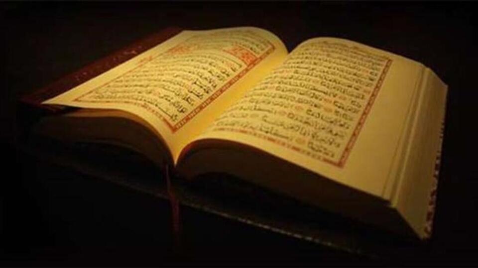 Kehf Suresi Arapça - Türkçe okunuşu