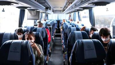 Şehirler arası yolculuk yasak mı?