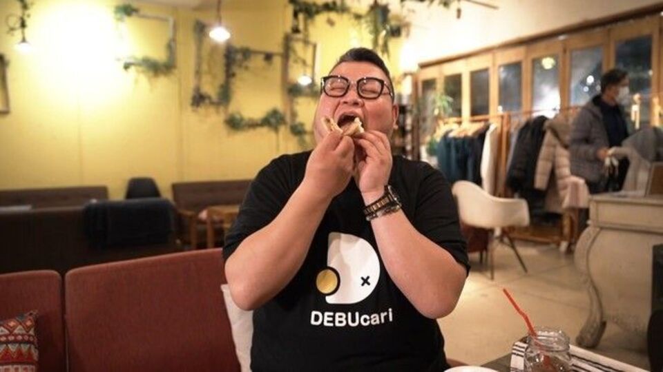 Japonlar sonunda bunu da yaptı!