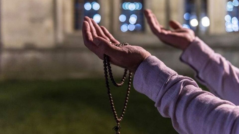 Sübhaneke duası okunuşu ve anlamı