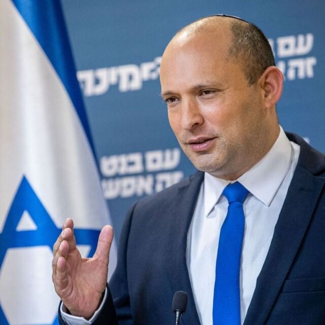 Biden'dan İsrail'in yeni Başbakanı Bennett'e tebrik
