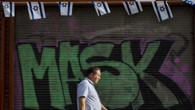 İsrail'de maske zorunluluğu kalkıyor!