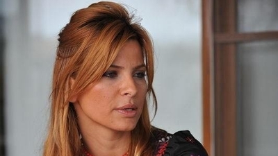 Tuğba Coşkun kimdir?