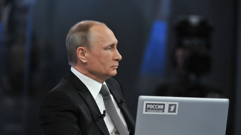 Putin'den İran'a tebrik mesajı