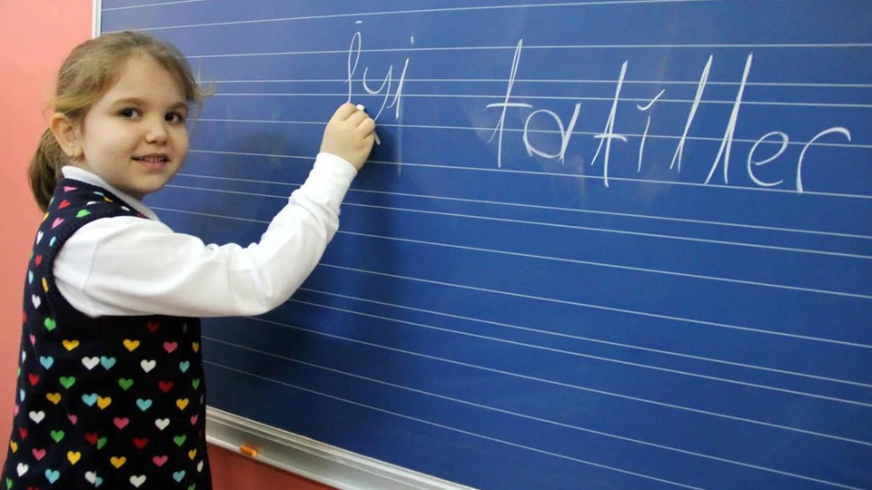 Okullar ne zaman kapanacak?