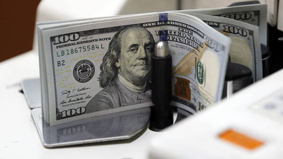 UYP açığı 343.5 milyar dolar