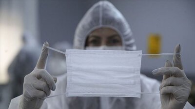 Maske yasağı kalktı mı?