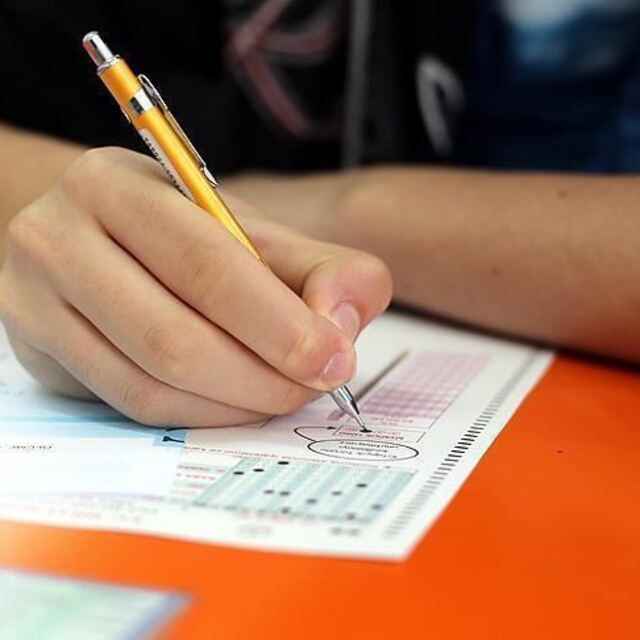 2021 DGS sınav yerleri açıklandı mı?