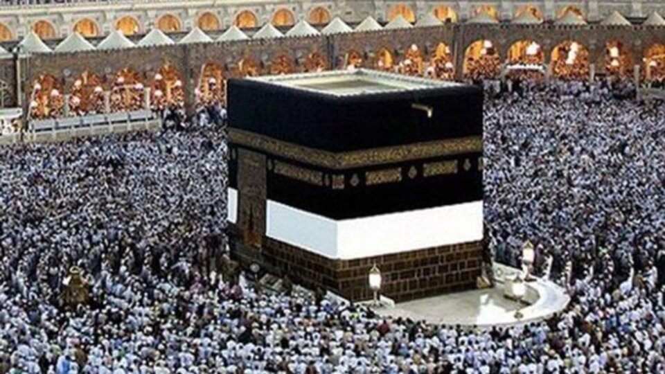 Hac ne zaman, hangi tarihlerde yapılıyor?