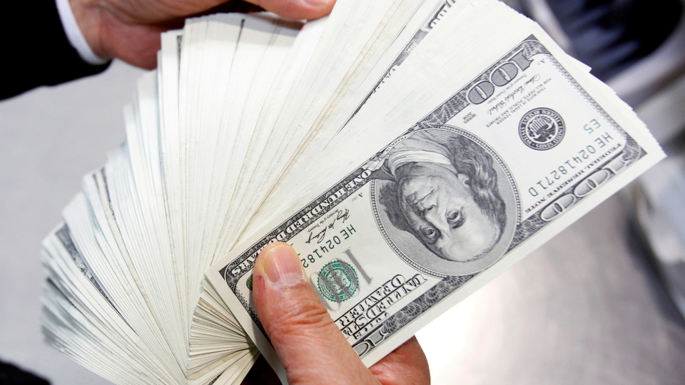 Dolarda hafif düşüş