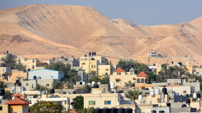 Dünyanın en eski şehri neresi?