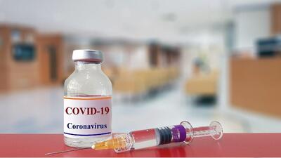 Covid-19 aşı randevusu nasıl alınır?