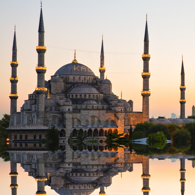 Kurban Bayramı ne zaman, hangi tarihte?