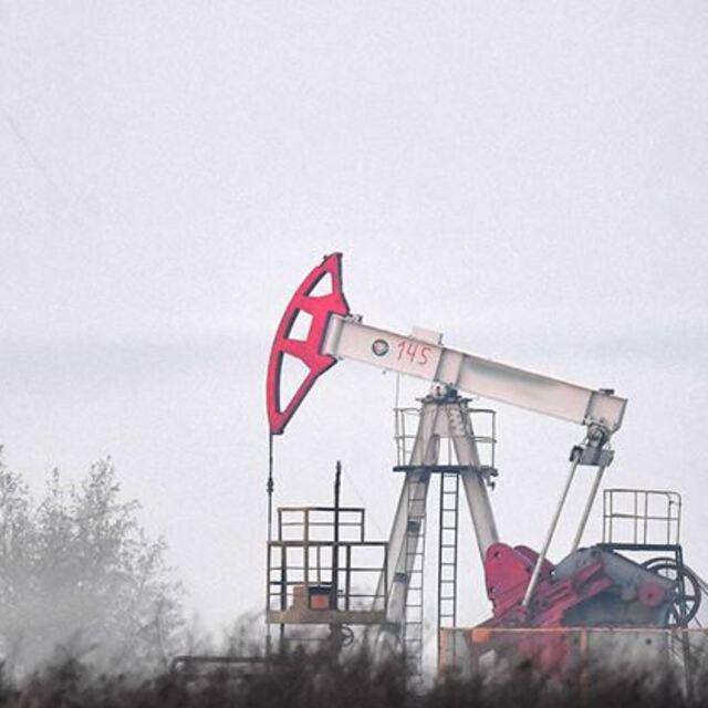 ABD'nin ham petrol stokları azaldı
