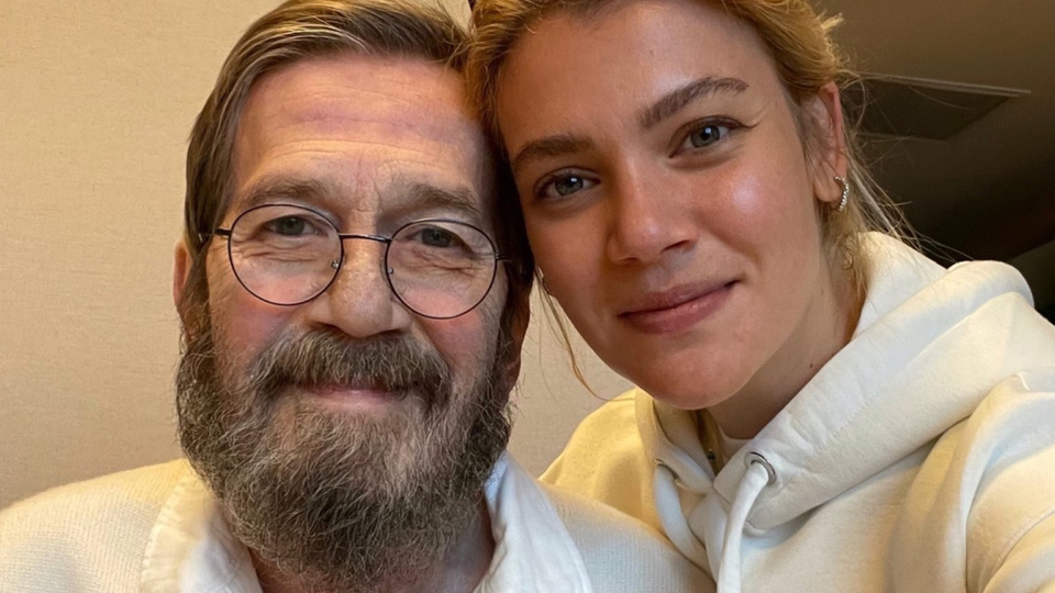 Ferhan Şensoy'dan yeni fotoğraf