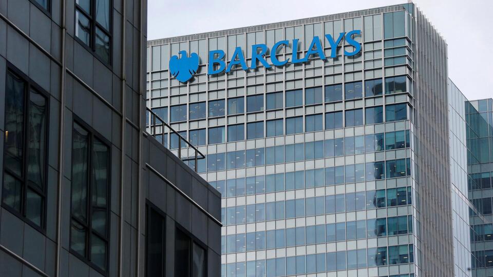 Binance'e ödeme engeli