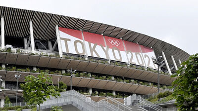 Tokyo'da OHAL ilan edildi!