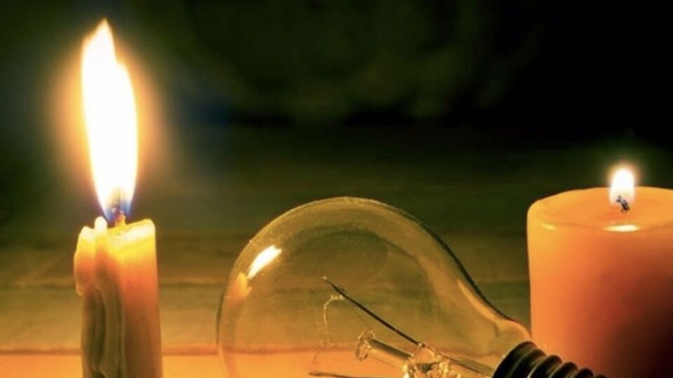 İstanbul elektrik kesintileri (AYEDAŞ, BEDAŞ)