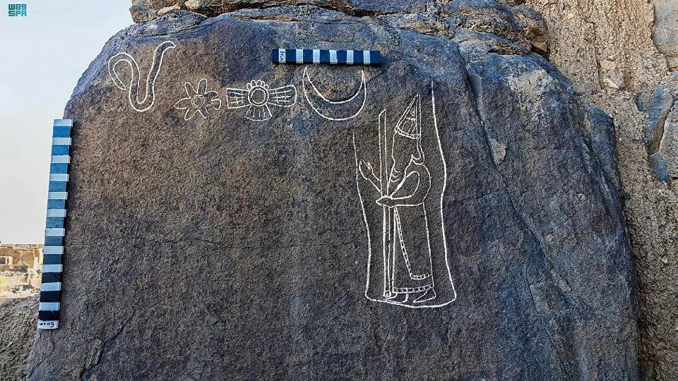 Suudi Arabistan'da 2 bin 600 yıllık "yazıt" keşfedildi