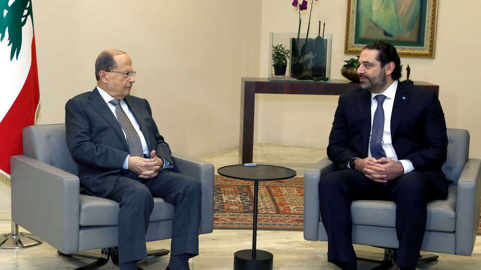 Lübnan Devlet Başkanı Mişel Avn'dan açıklama