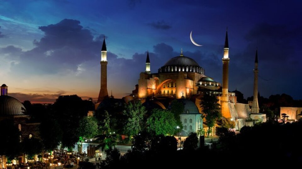 Arife günü ne zaman, hangi tarihte?