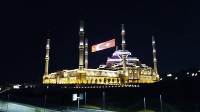 15 Temmuz selası saat kaçta okunacak?