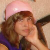 Tescilli güzelin ergenlik fotoğrafı