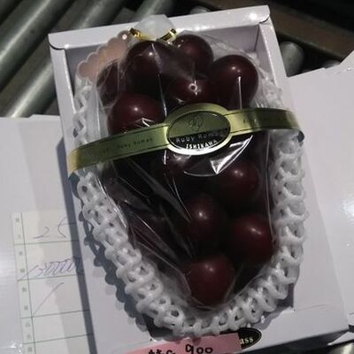 Salkımı 108 bin TL! "Emeklerini düşündüğümüzde az bile"