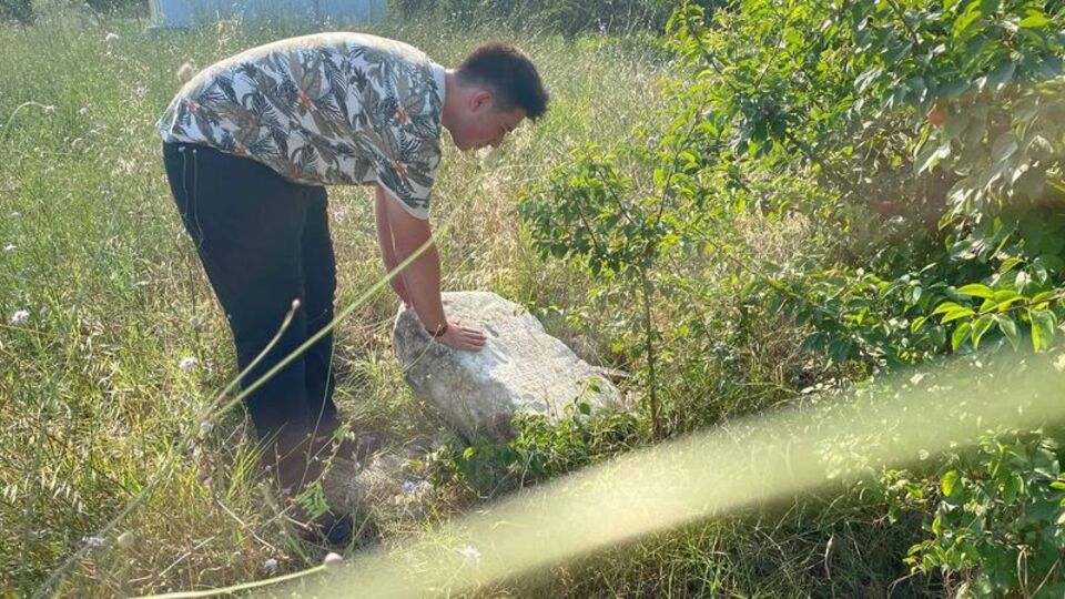 Tarlada bulundu: 2 bin yıllık