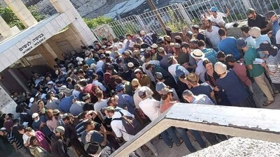 Dışişleri'nden İsrail'e sert tepki