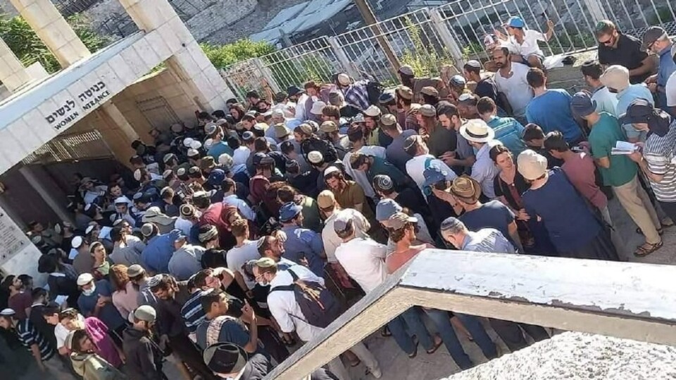 Dışişleri'nden İsrail'e sert tepki