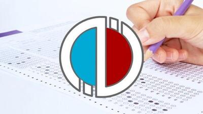 AÖF yaz okulu sınav tarihleri