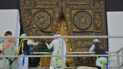 Kabe'nin örtüsü "Kisve-i Şerif" değiştirildi