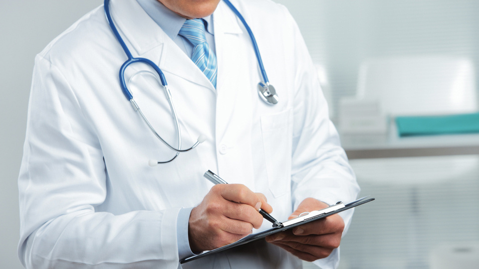 Sağlık ocakları arefe günü açık mı?