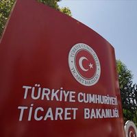 Ticaret Bakanlığı muhafaza memuru alımı yapacak!