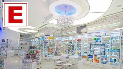 Arefe günü eczaneler açık mı?