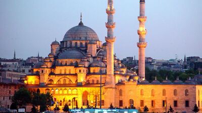 19 Temmuz Arefe Günü oruç kaçta açılıyor?