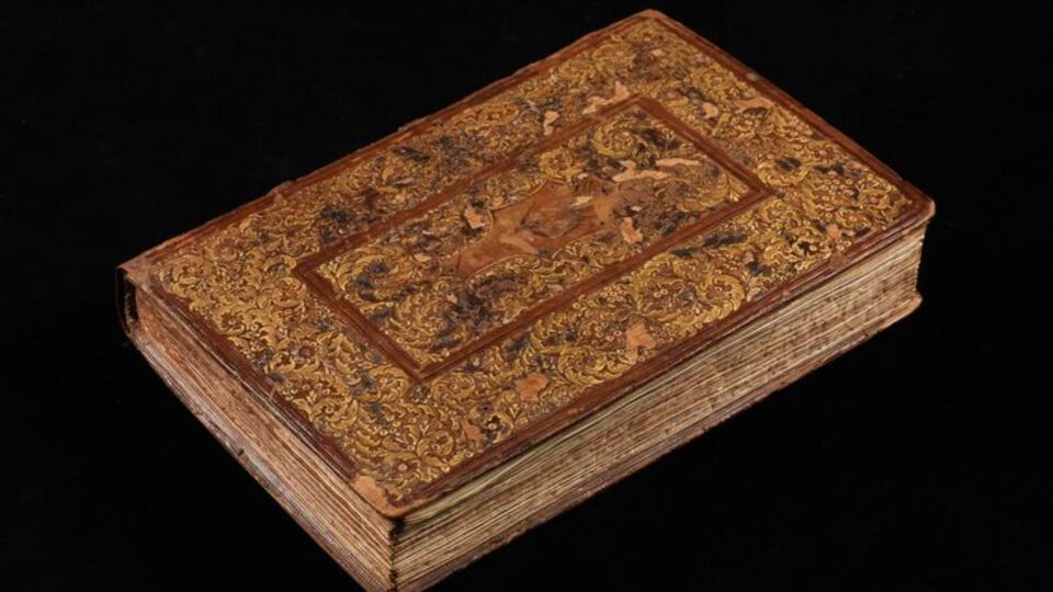 Fatih Sultan Mehmet'in onuruna yazılmış... 5 asırlık!