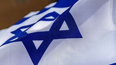 İsrail'den Güney Kıbrıs'a destek