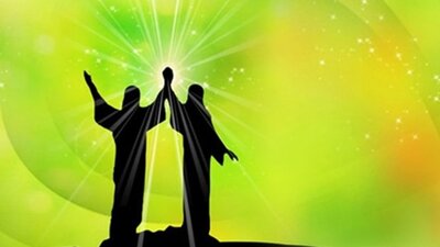 Gadiri Hum bayramı ne zaman 2021?