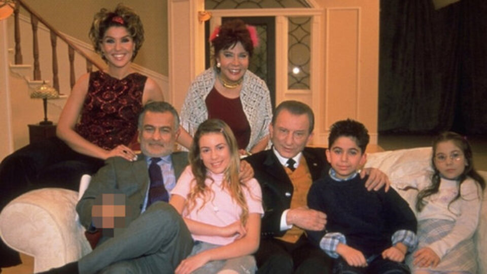 Dadı ne zaman çekildi, kaç yılında?