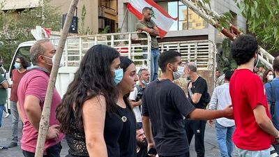 Lübnan'da ilaç krizi: Eczanelerden 'zorunlu kapanma' kararı