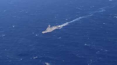 Akdeniz'de 45 kişilik tekne battı! Çalışmalar başladı