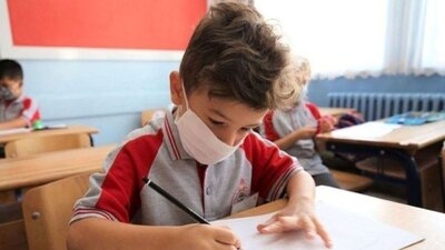 2021-2022 Okullar ne zaman açılacak?