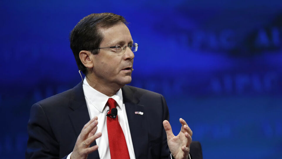 İsrail Cumhurbaşkanı Herzog'dan Türkiye mesajı