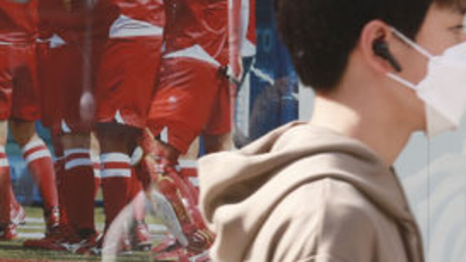 Tokyo Olimpiyatları'nda vaka sayısı 133 oldu