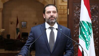 Hariri'den 'dokunulmazlıkların kaldırılması' önerisi