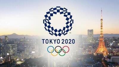 2020 Tokyo Olimpiyat Oyunları programı
