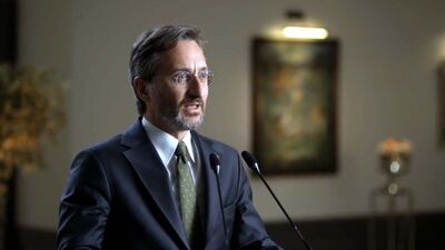 Fahrettin Altun'dan "Ecem Güçlük" açıklaması