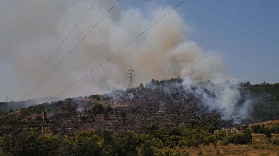 Kocaeli ve Kütahya'da da yangın!